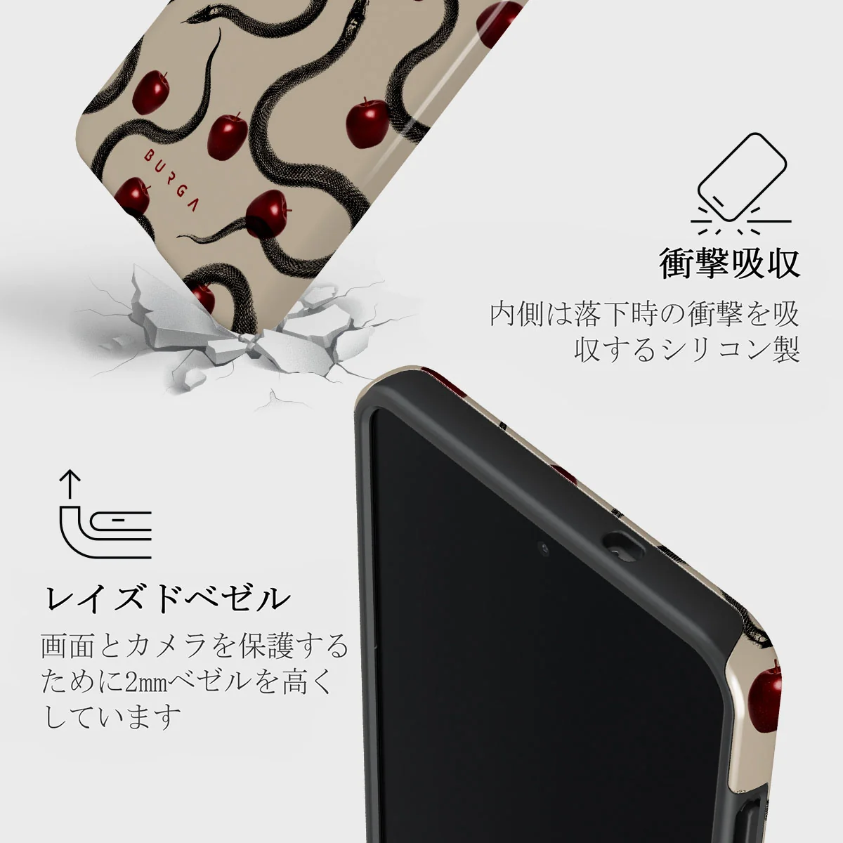 Sinful - Samsung Galaxy S25 Edge ケース