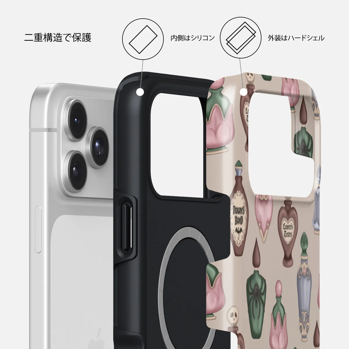 Alchemist - iPhone 17 Pro ケース
