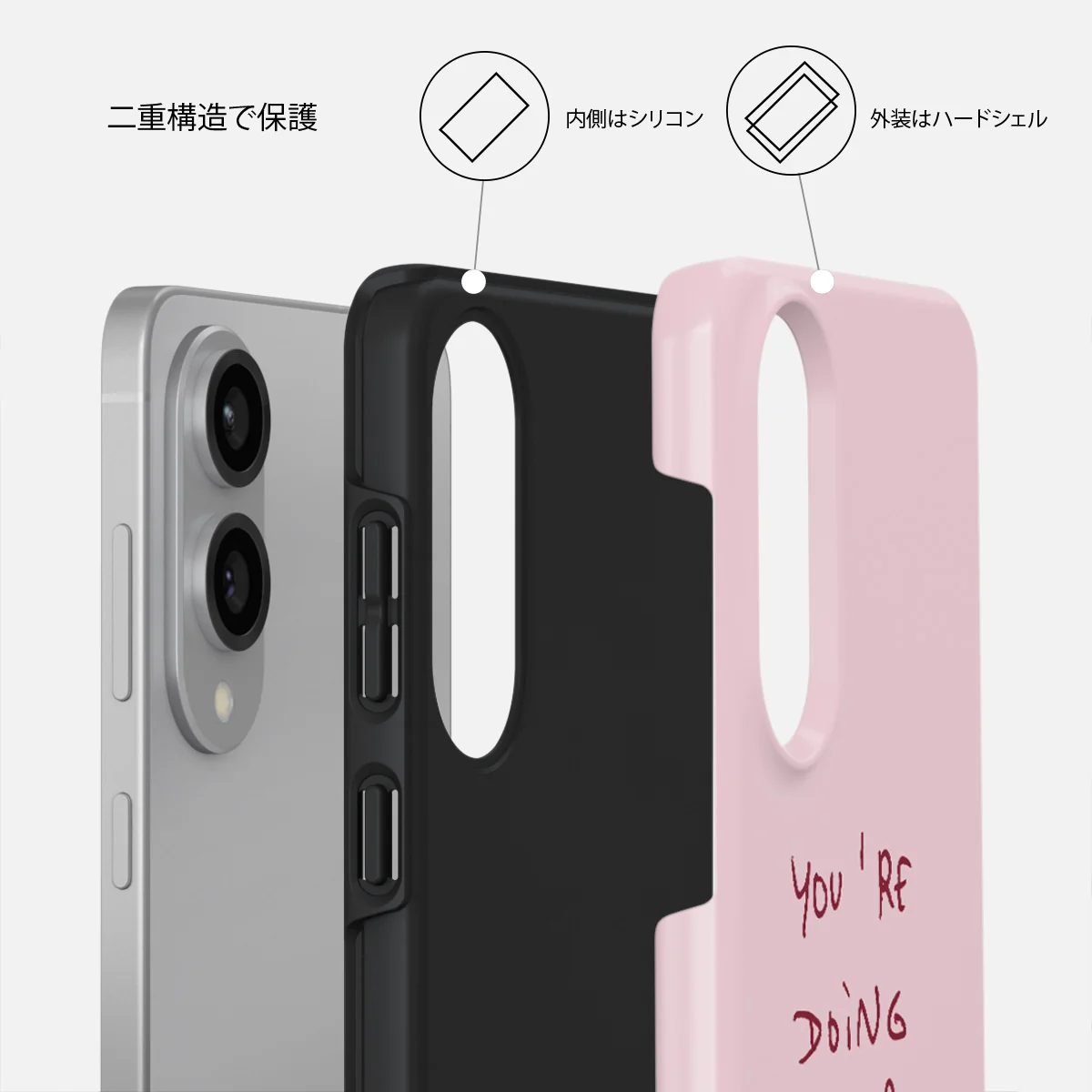 Your Best - Samsung Galaxy S25 Edge ケース