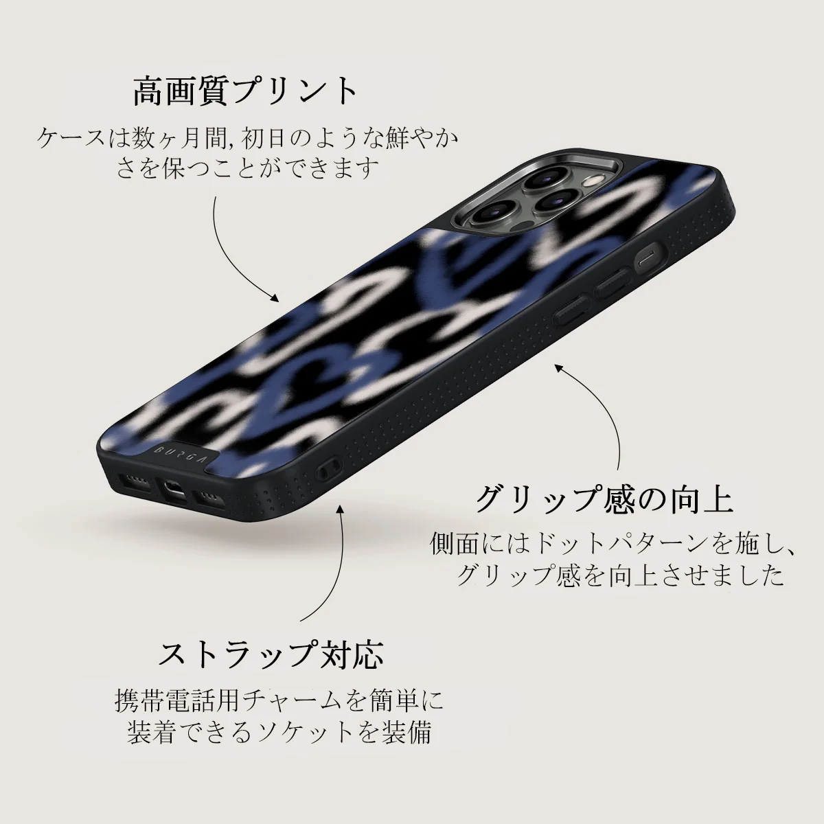 Lucky You - iPhone 12 Pro ケース