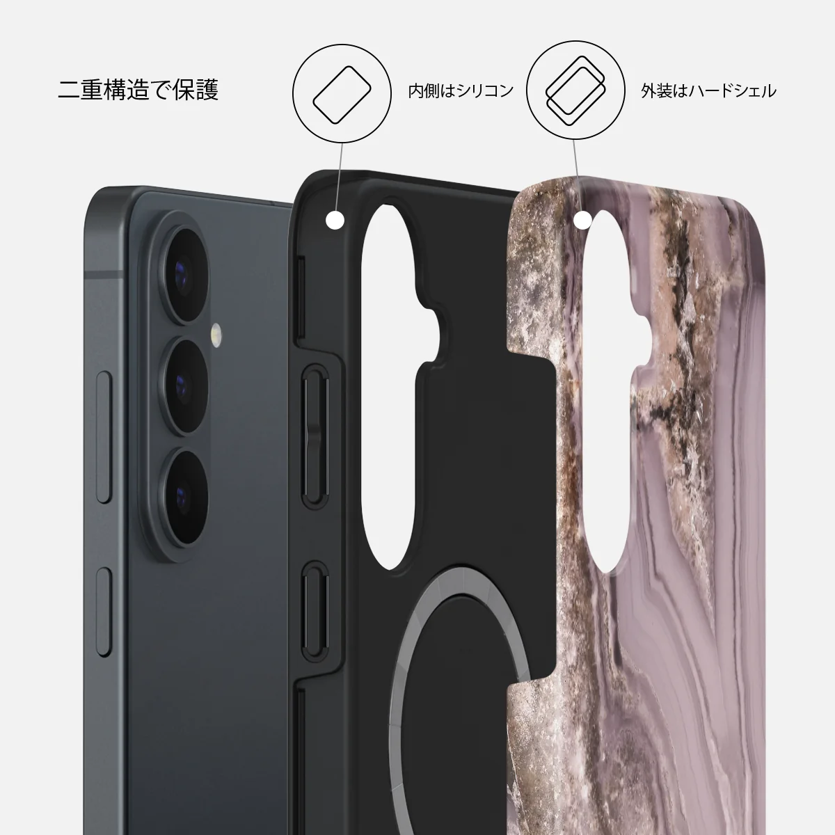Golden Taupe - Samsung Galaxy S26 FE ケース