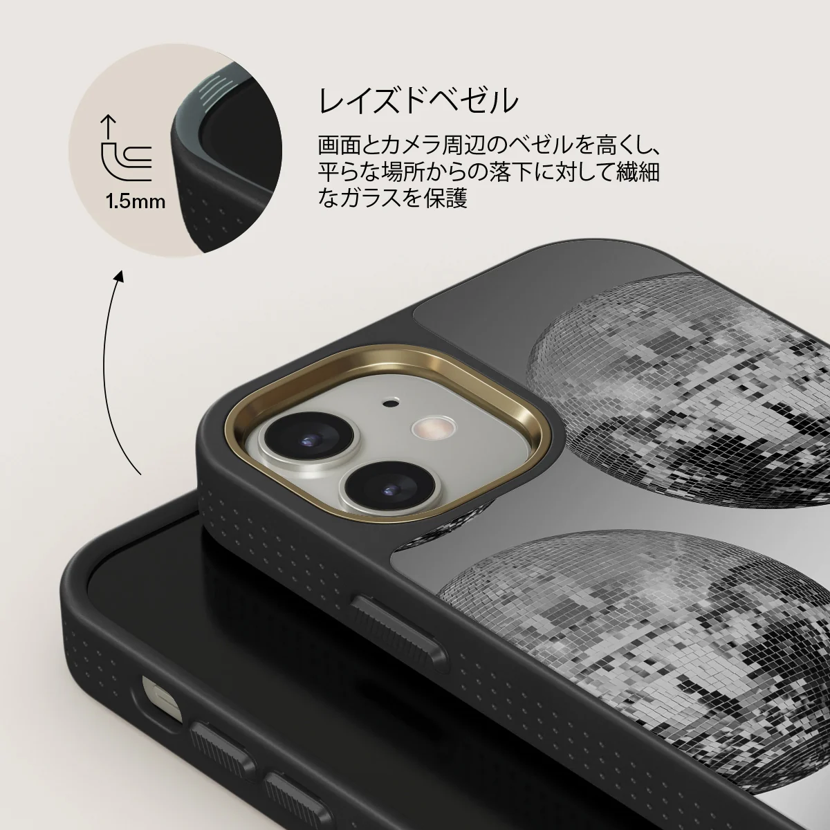 After Hours - iPhone 12 ケース