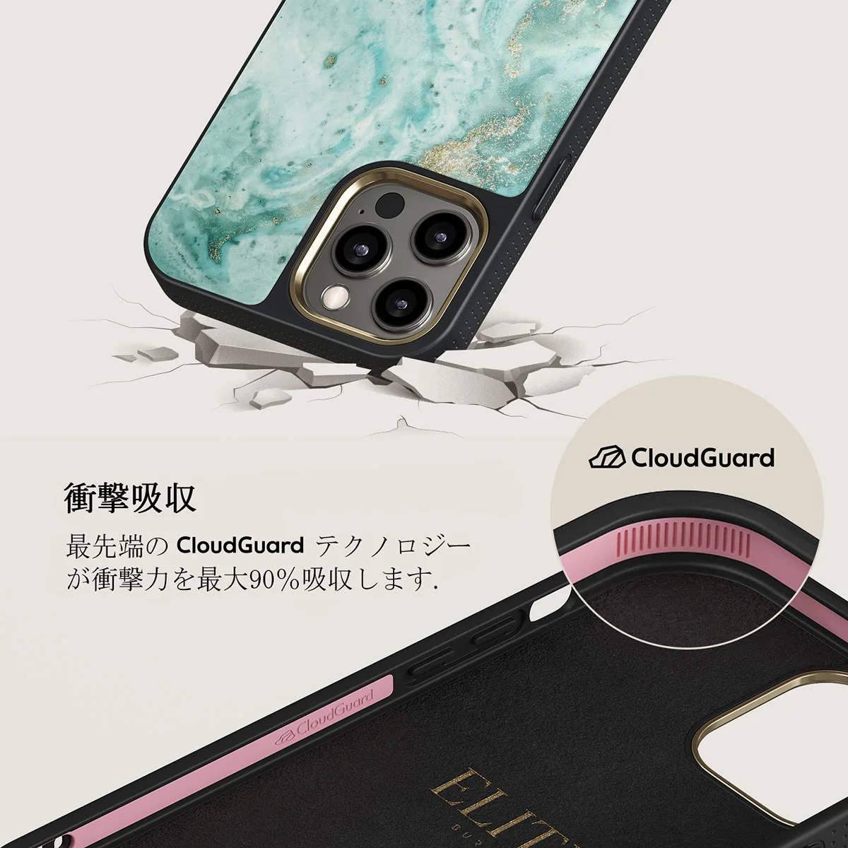 Uluwatu Waves - Teal iPhone 12 Pro ケース