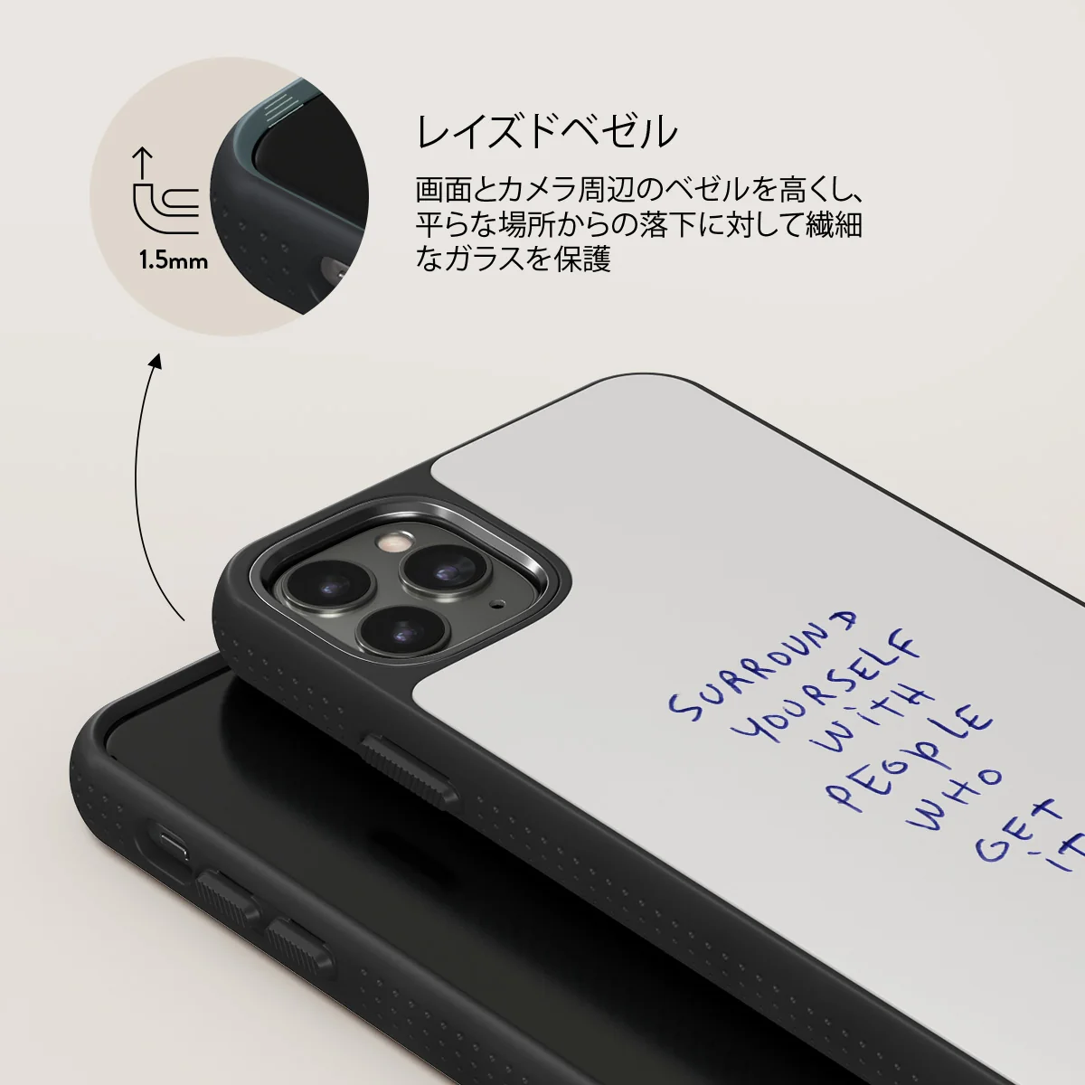 Get It - iPhone 11 Pro Max ケース