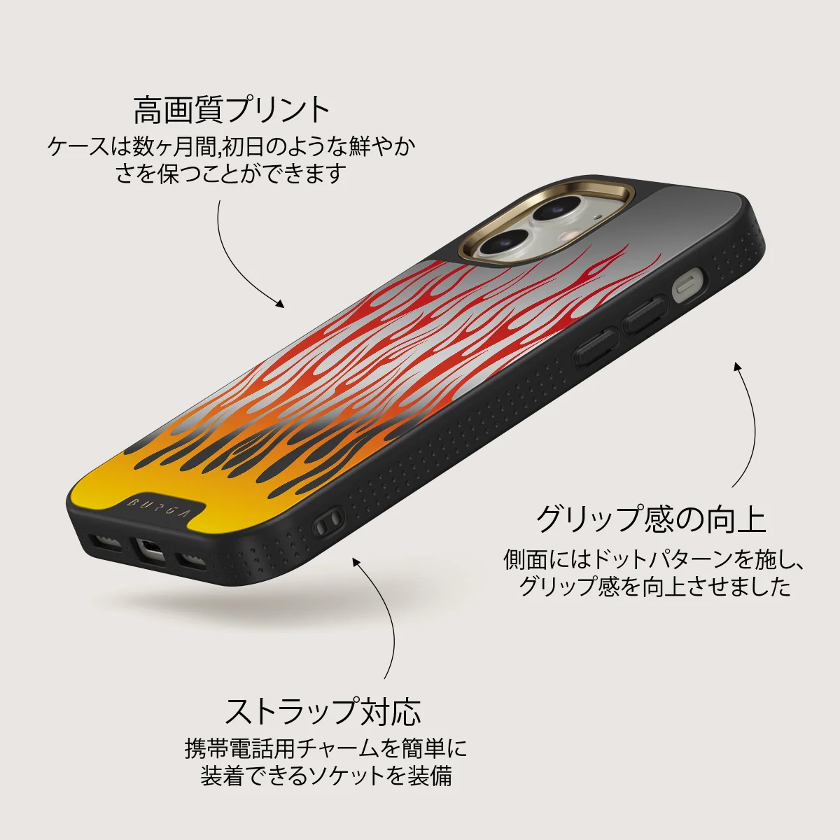 Tribal - iPhone 12 ケース