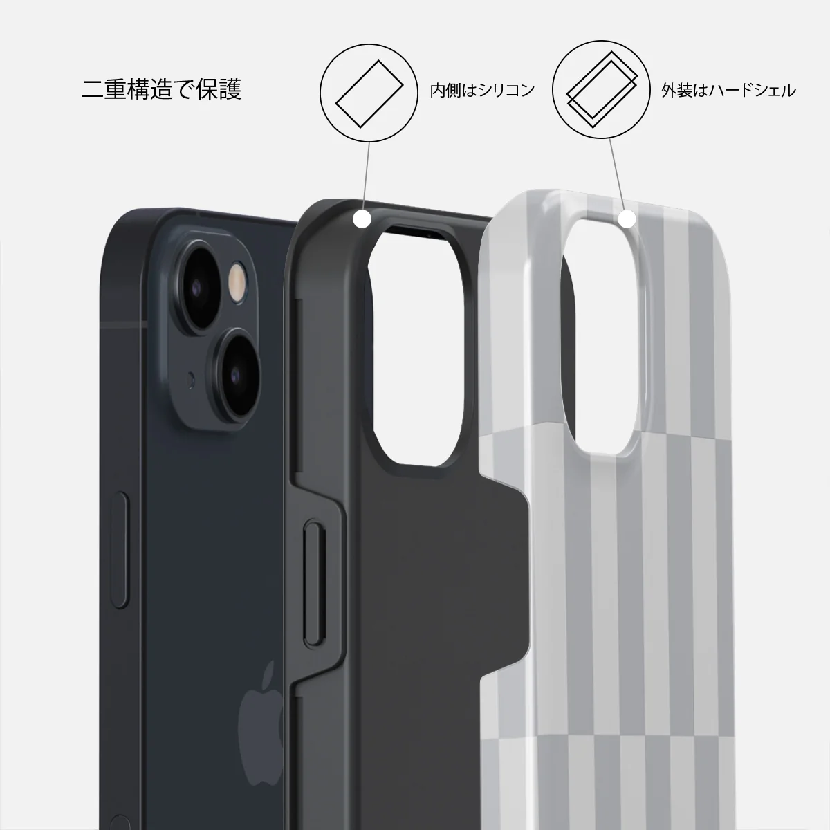 Off-Grid - iPhone 13 ケース