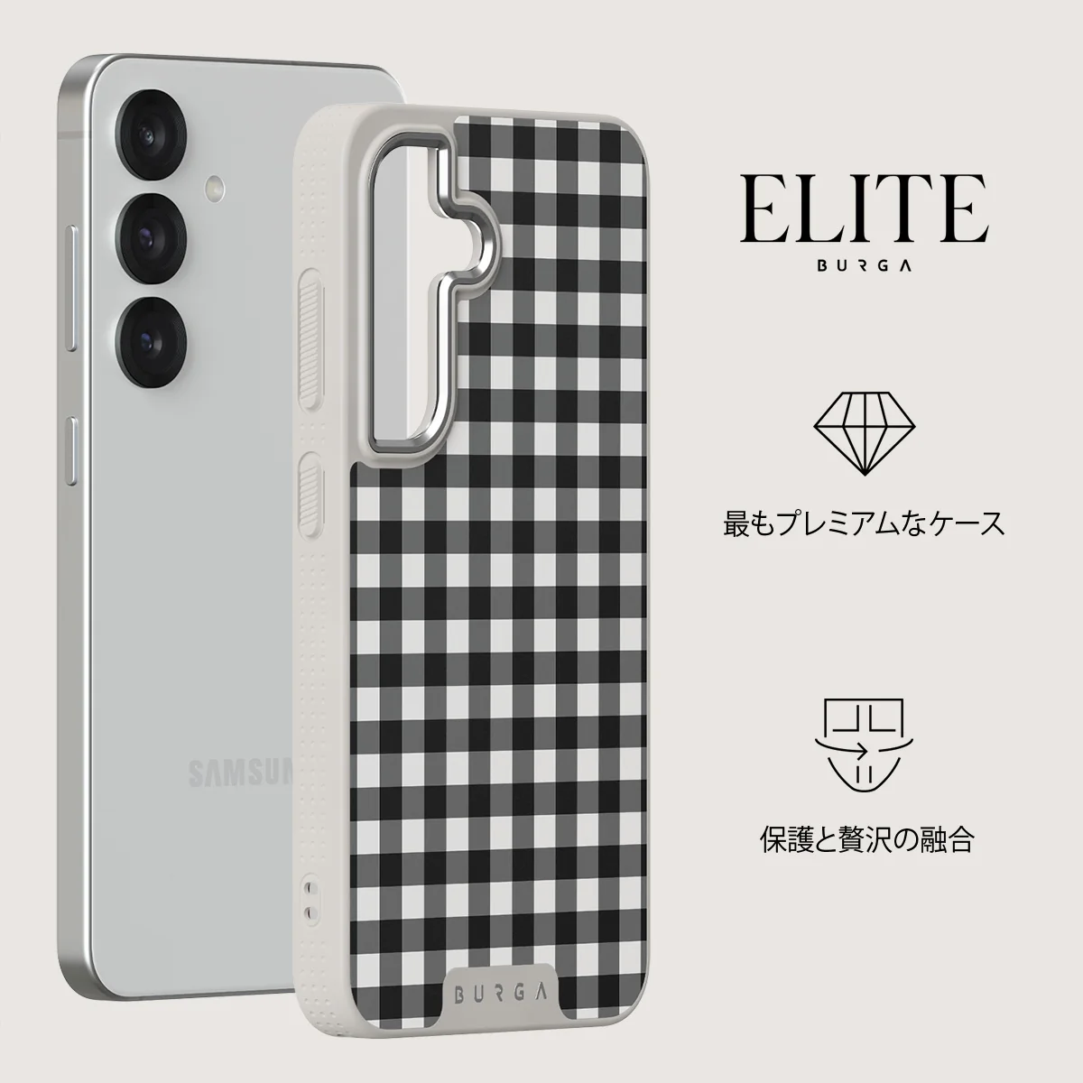 Tea Time - Samsung Galaxy S25 ケース