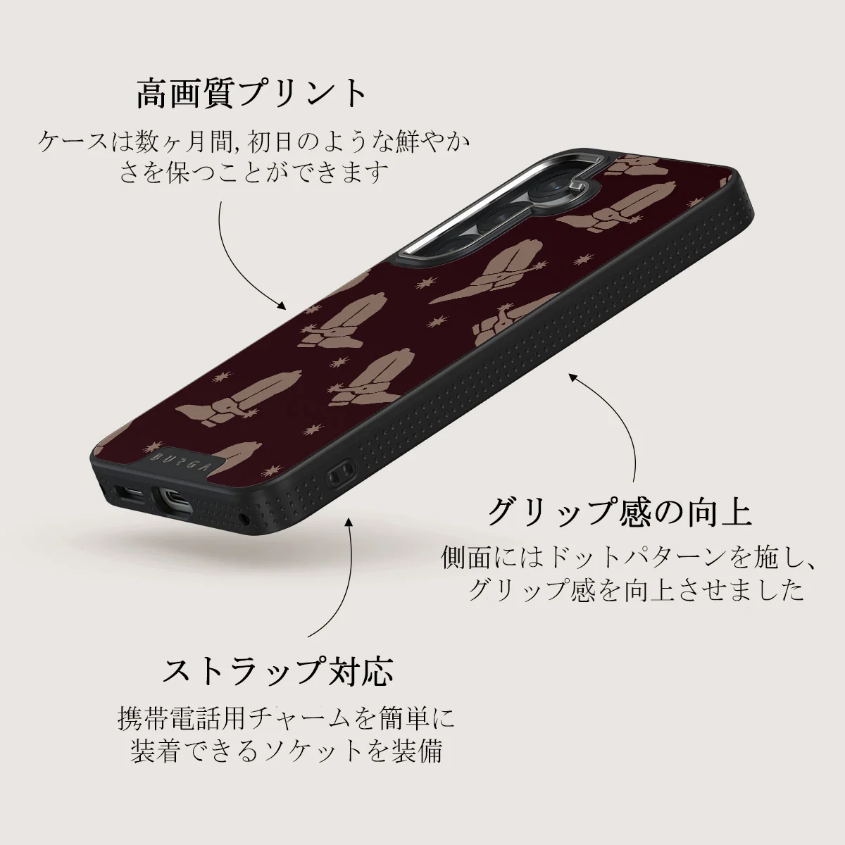 Howdy - Samsung Galaxy S25 Plus ケース