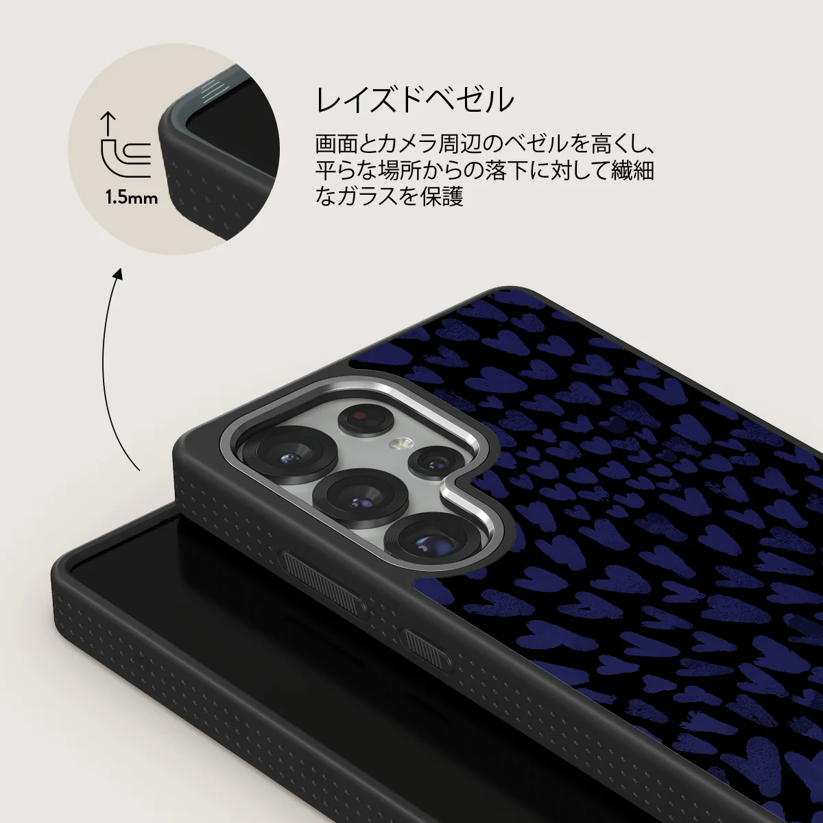 Electric - Samsung Galaxy S25 Ultra ケース