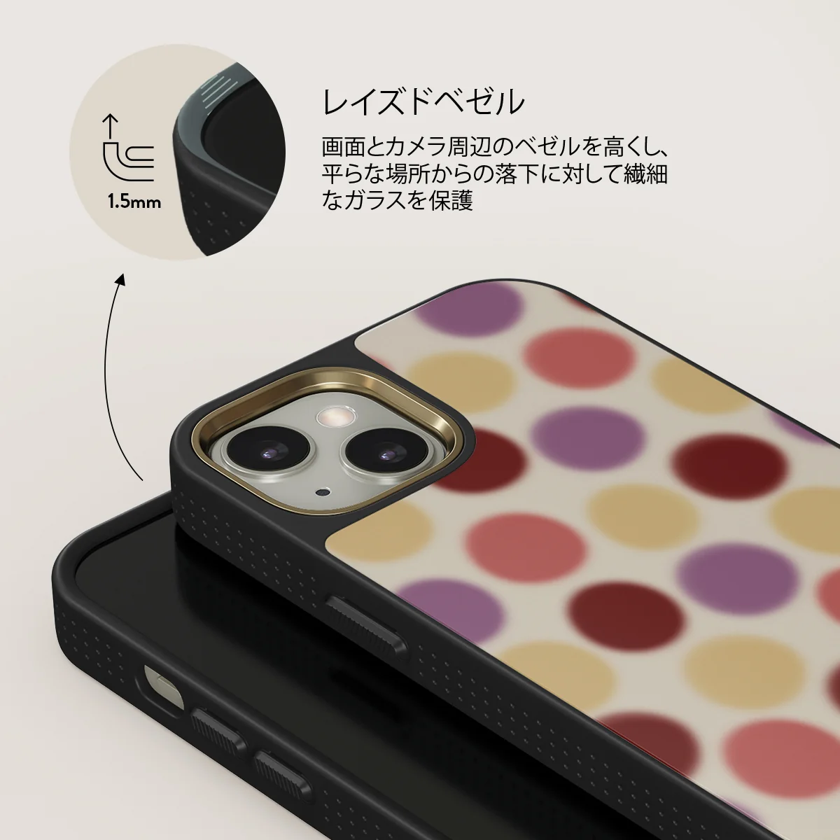 Double Trouble - iPhone 13 ケース
