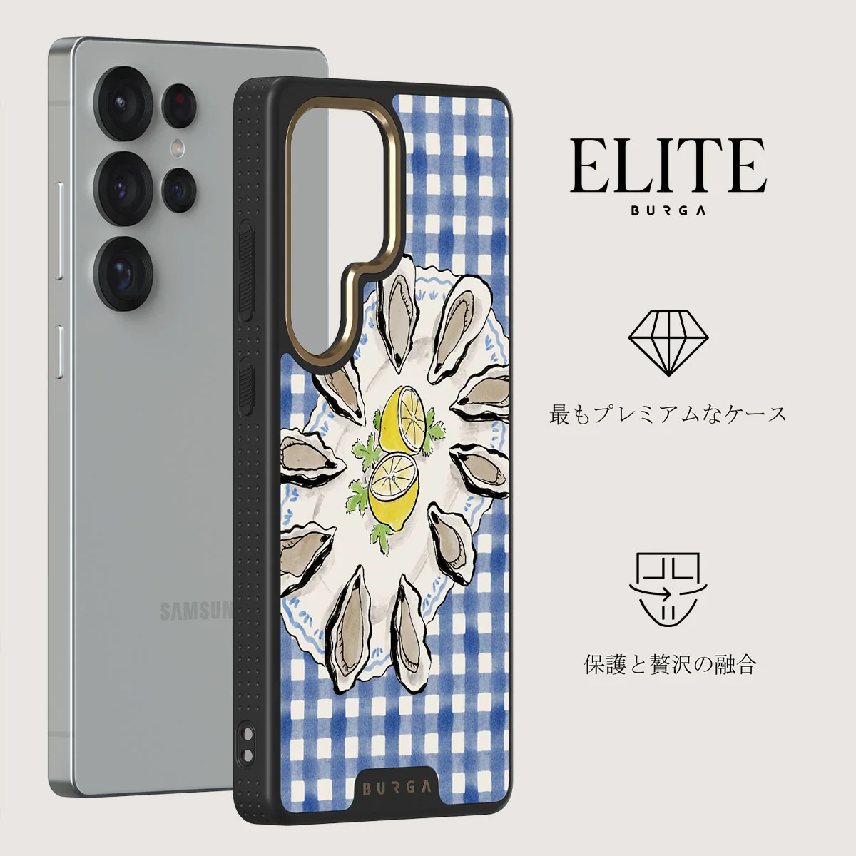 Today's Special - Samsung Galaxy S25 Ultra ケース