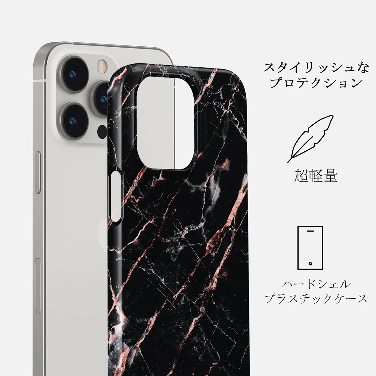 Rose Gold Marble - iPhone 13 Pro Max ケース