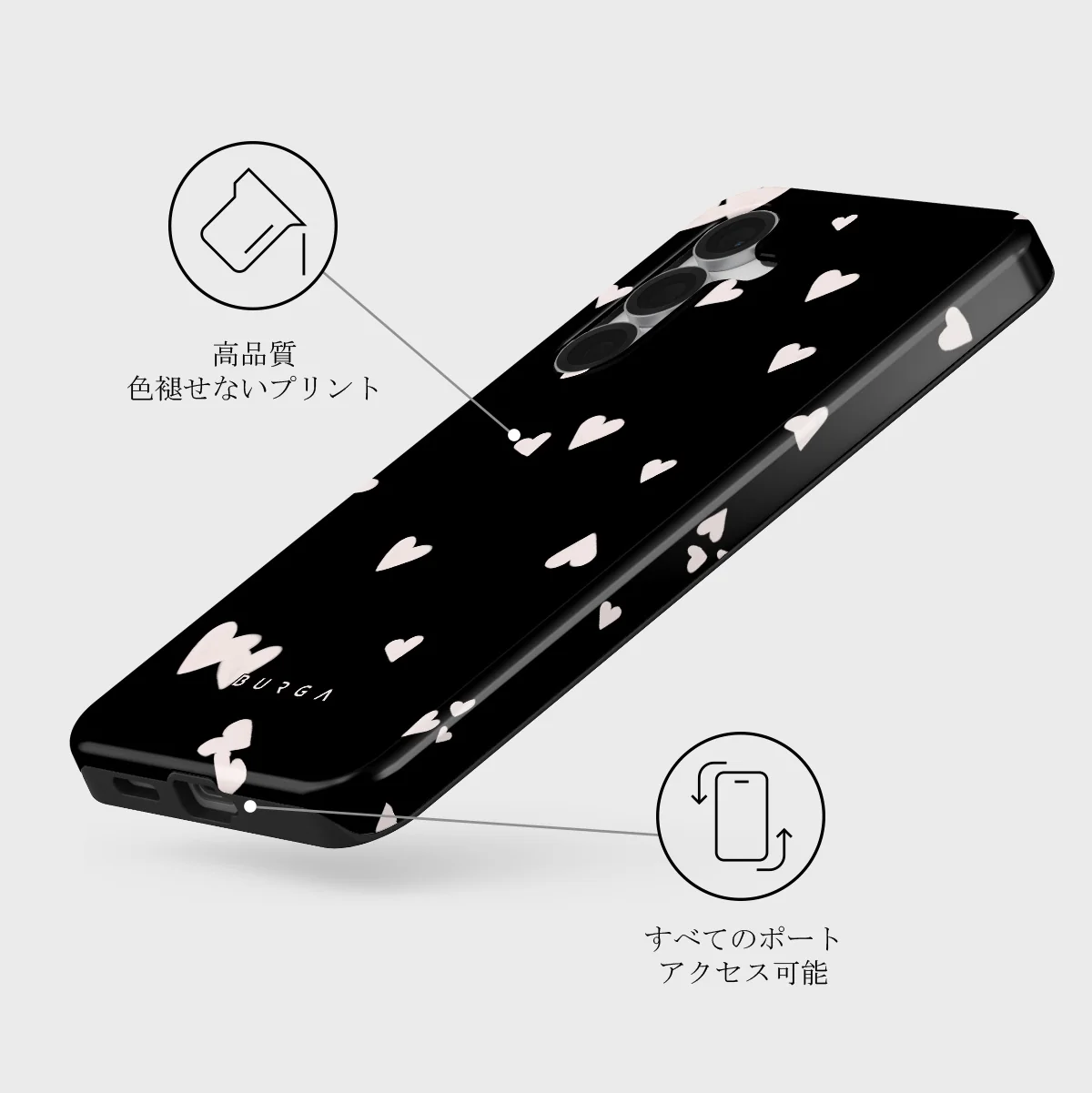 Love Notes - Samsung Galaxy S25 FE ケース