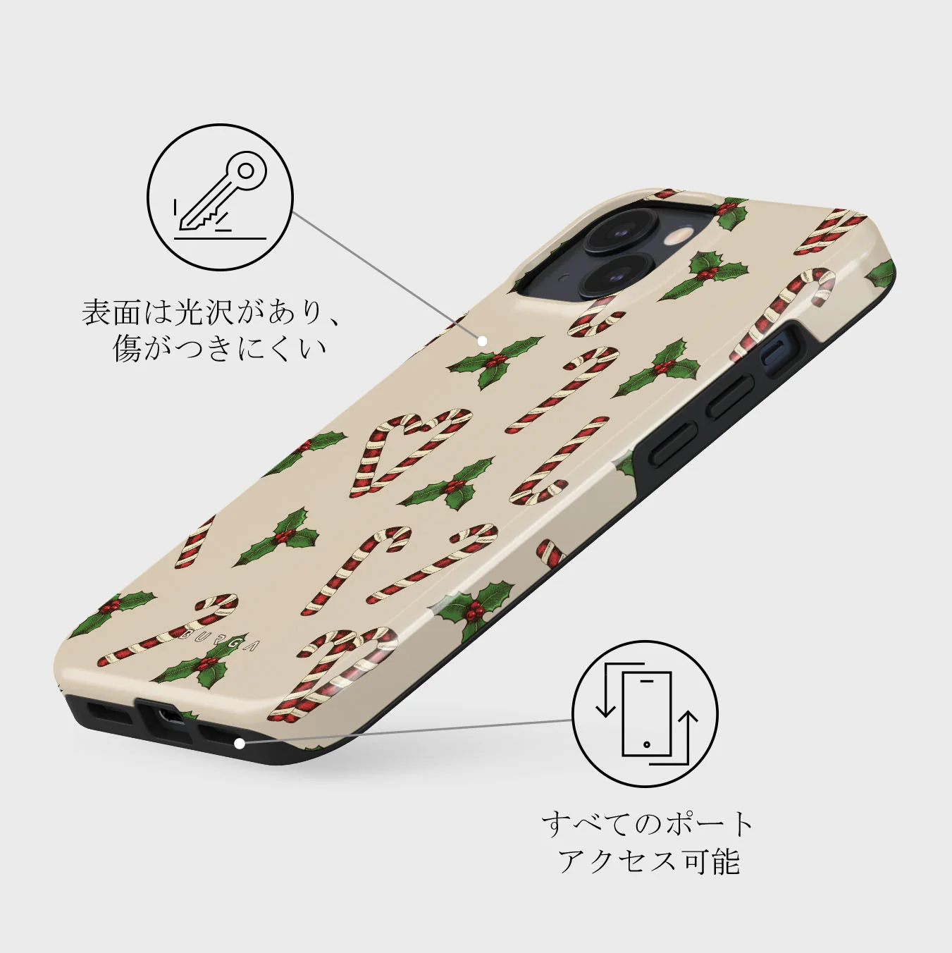 Sweet Tooth - iPhone 13 ケース