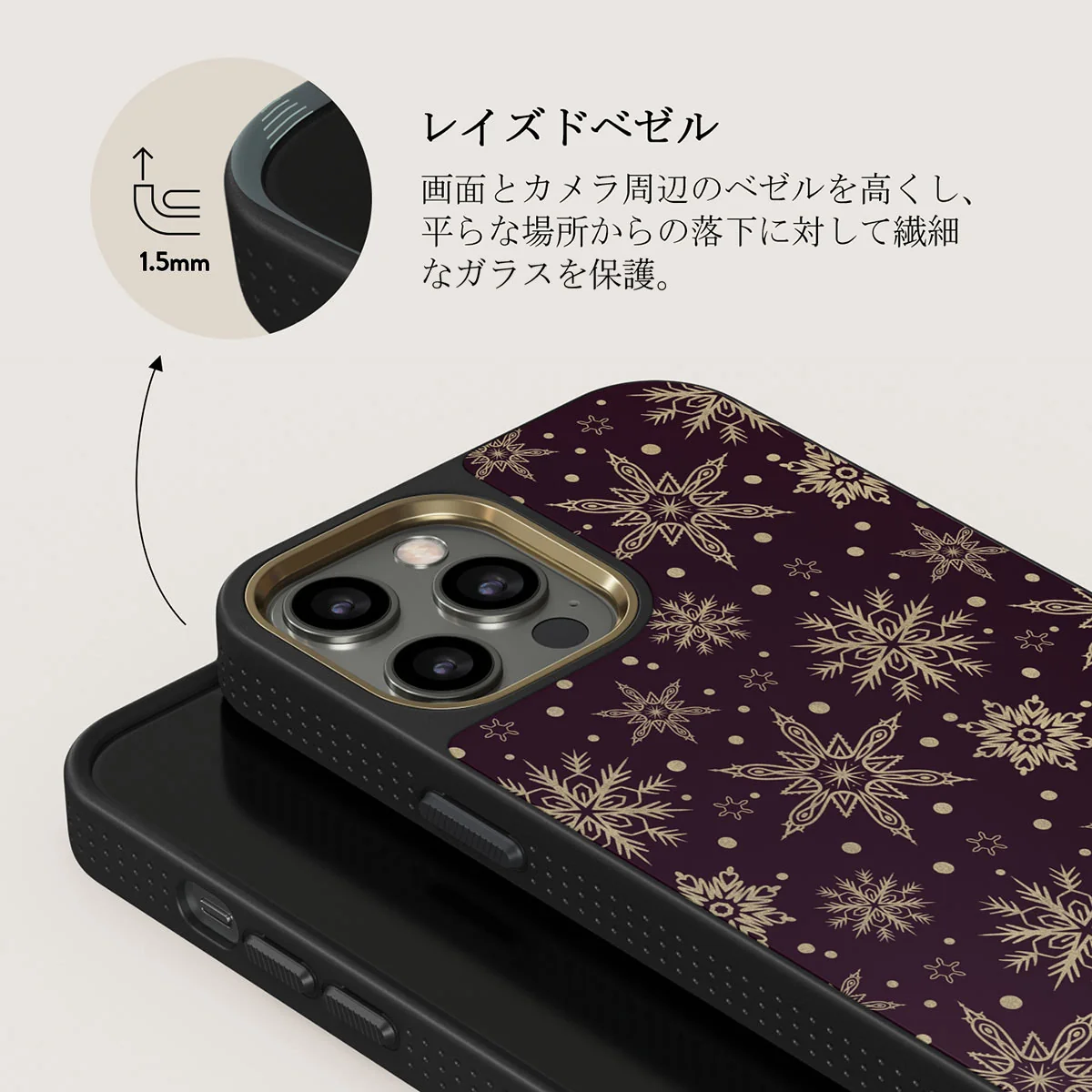 Sleeping Beauty - Snowflakes iPhone 12 Pro ケース