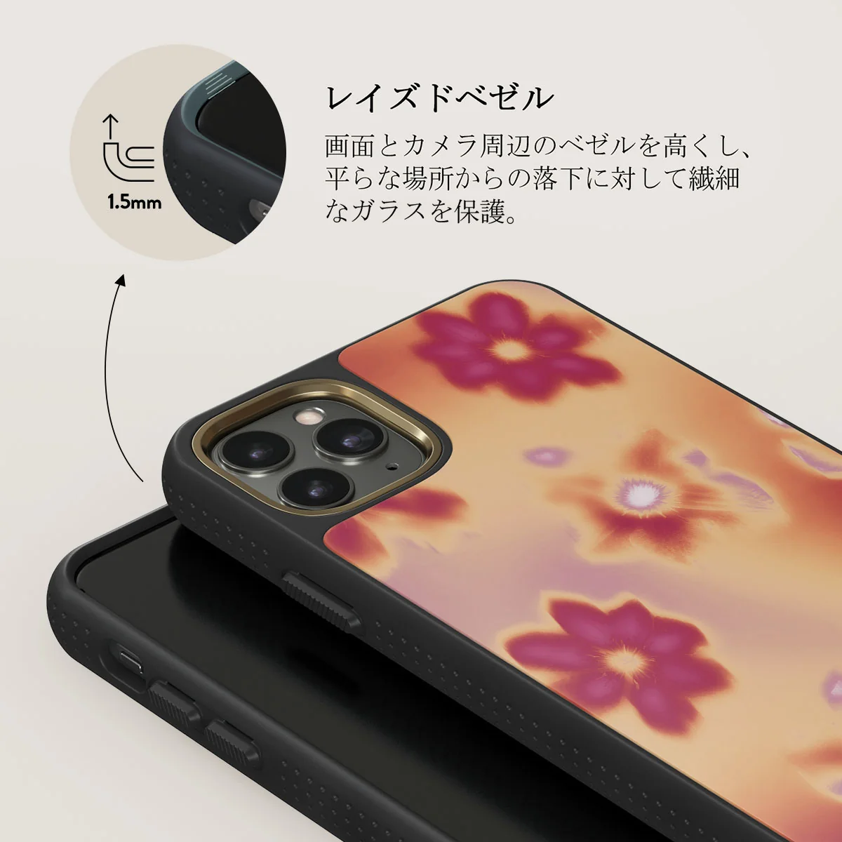 Divine - iPhone 11 Pro Max ケース
