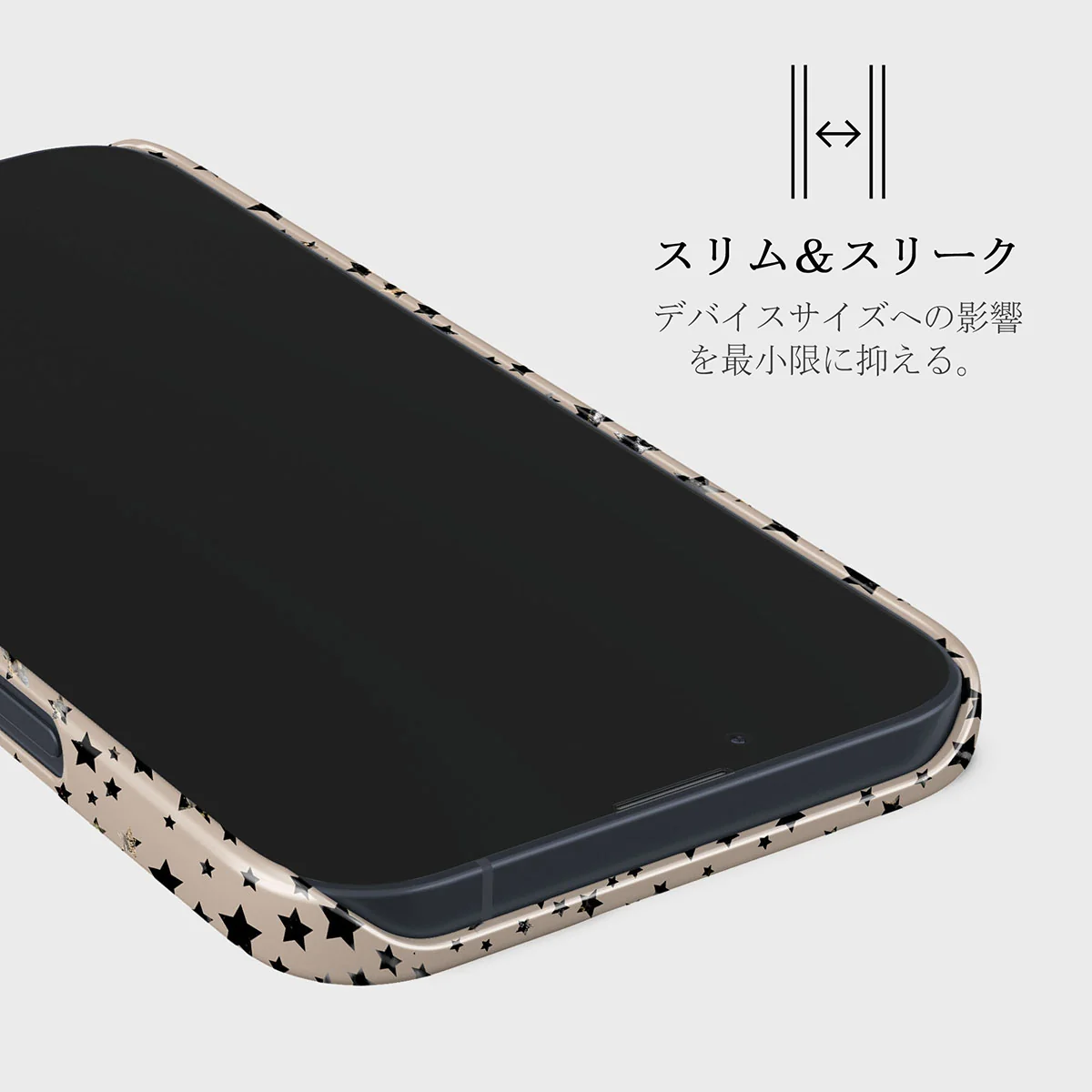 Sparkling Tiara - Stars iPhone 13 Mini ケース