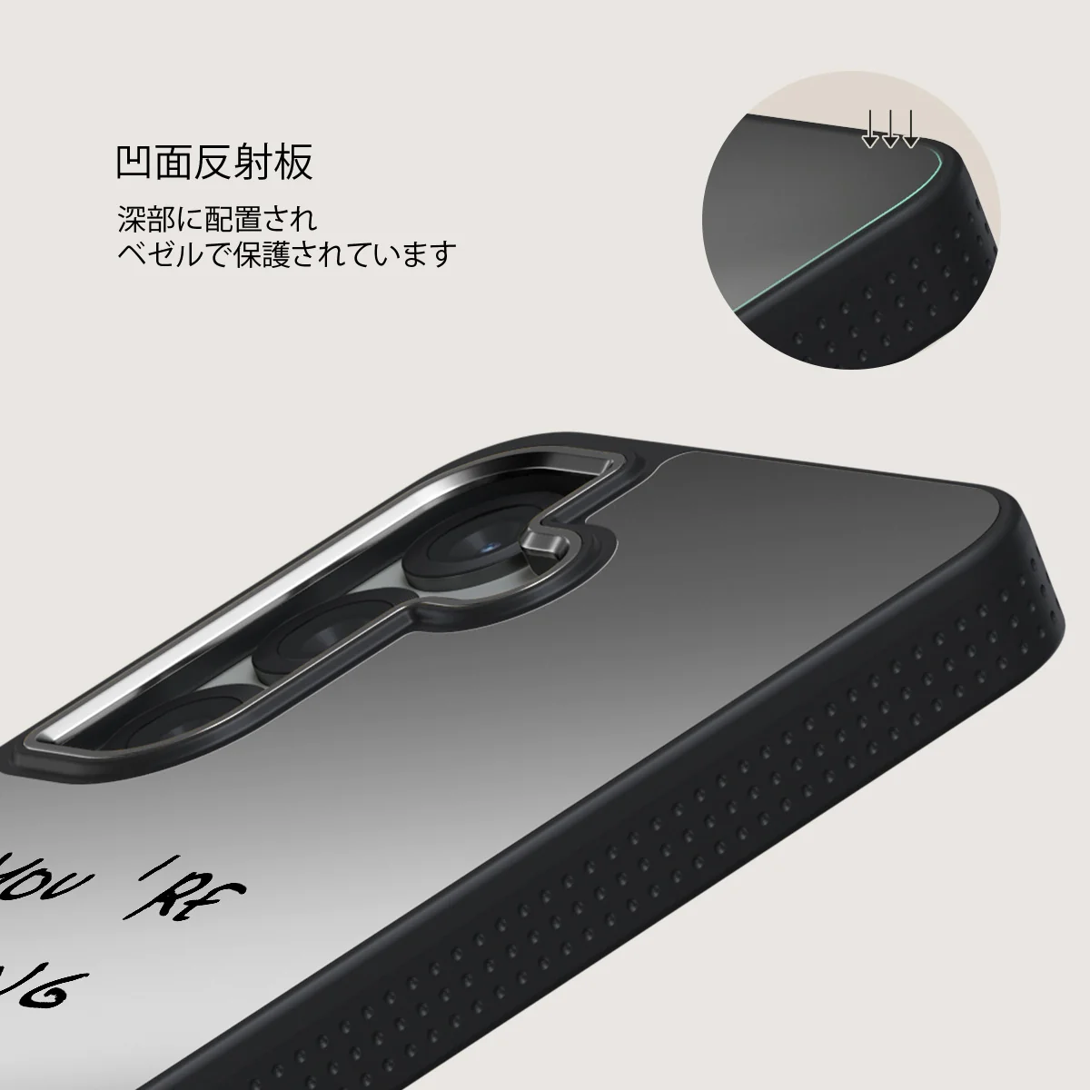 Your Best - Samsung Galaxy S25 ケース