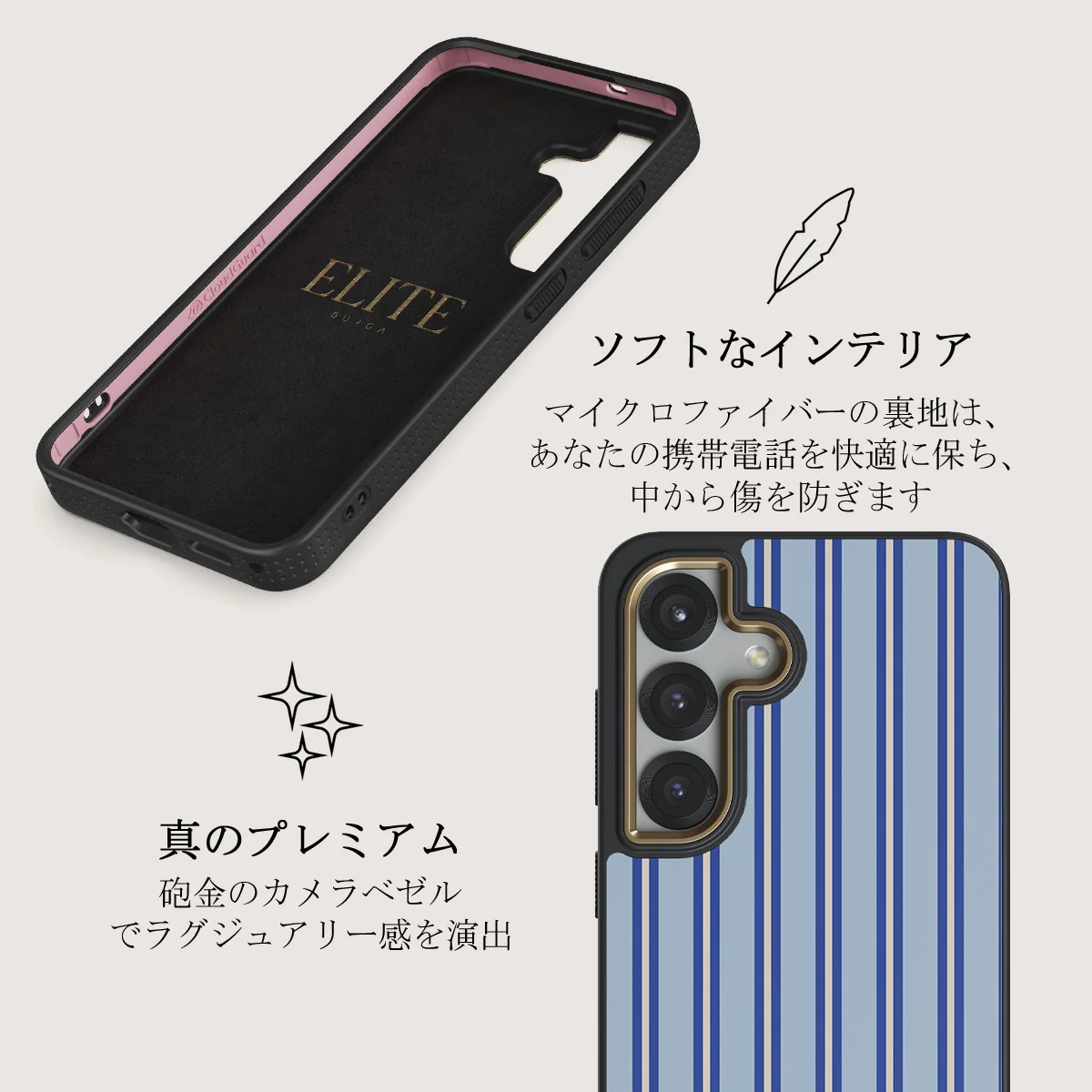 Lowkey - Samsung Galaxy S25 Plus ケース