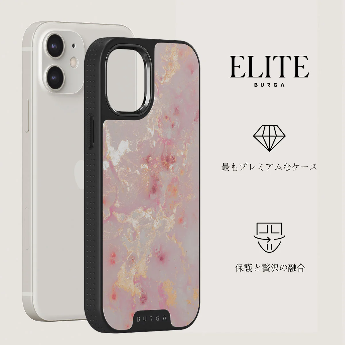 Golden Coral - Pink iPhone 12 ケース