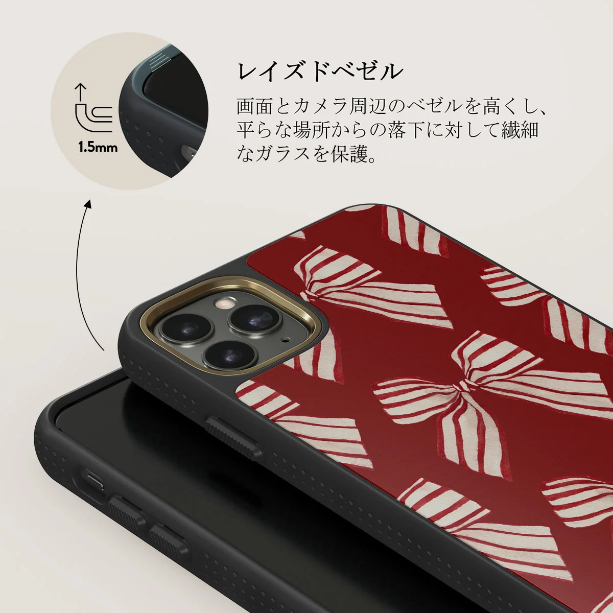 Special Delivery - iPhone 11 Pro Max ケース