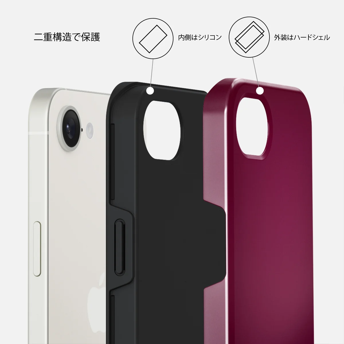 Dark Cherry - iPhone 16e ケース
