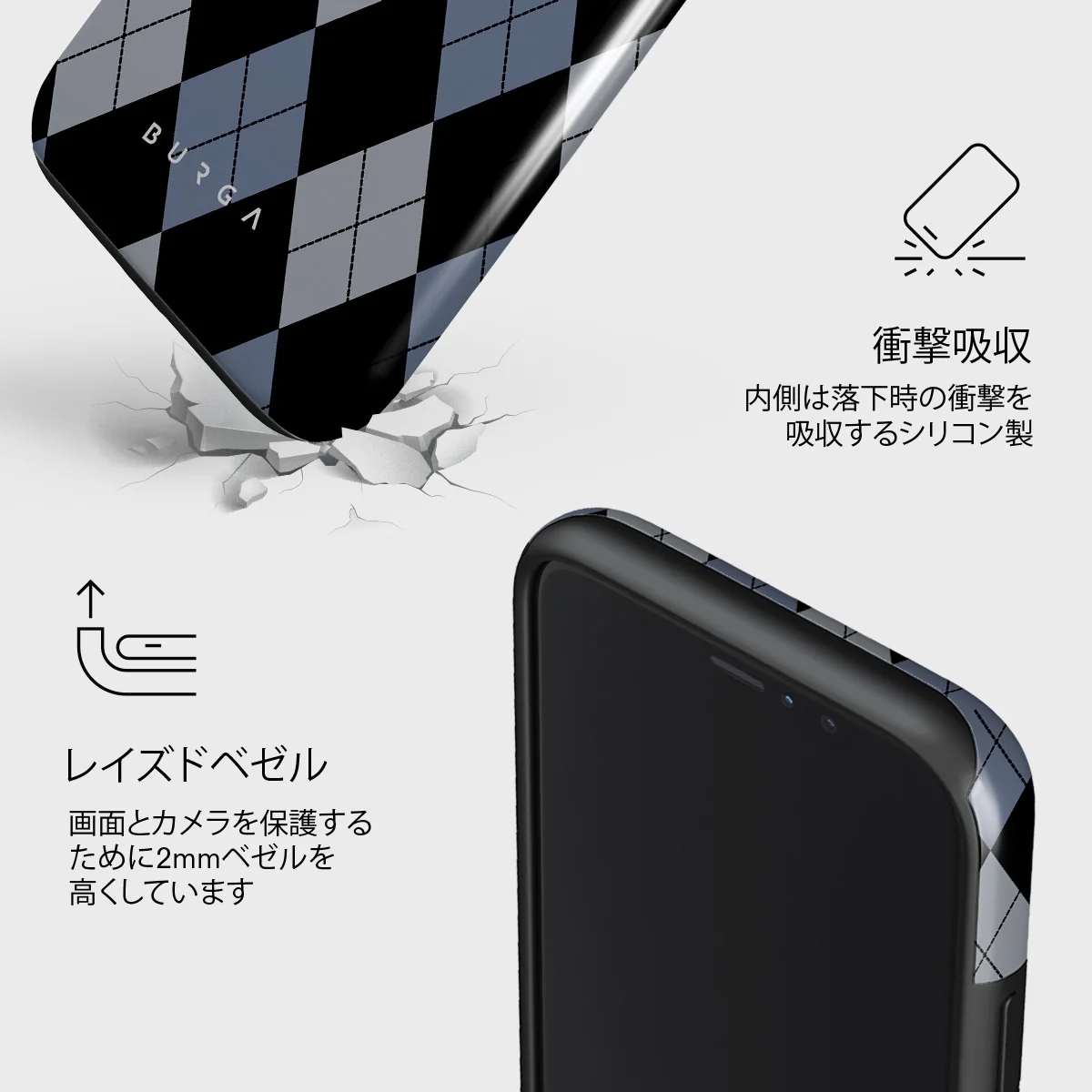 Trouble - iPhone 11 Pro Max ケース