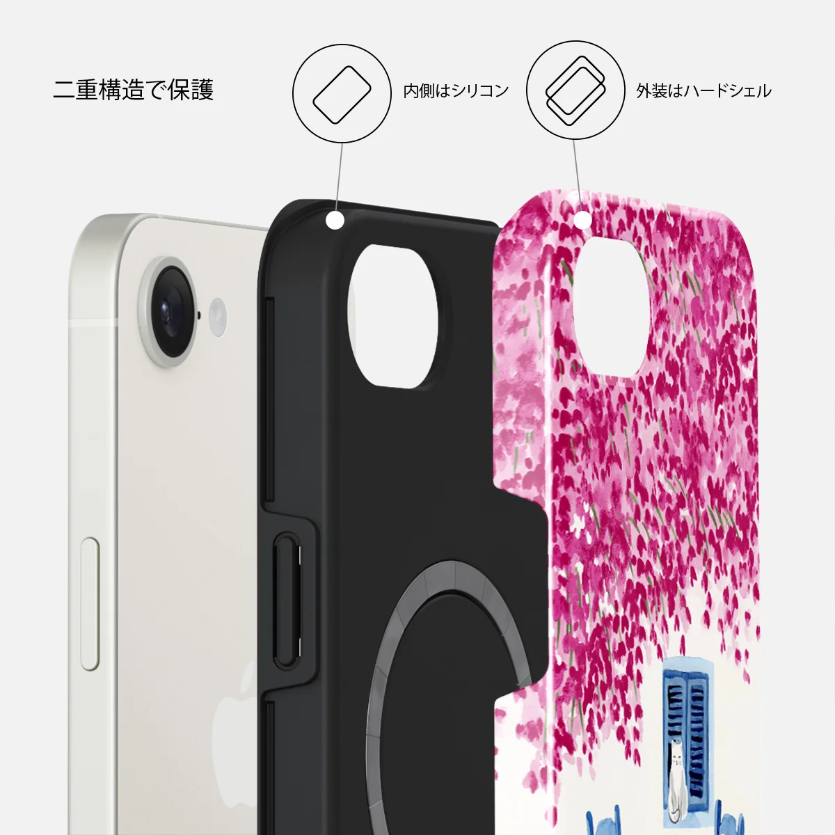 Milos - iPhone 17e ケース