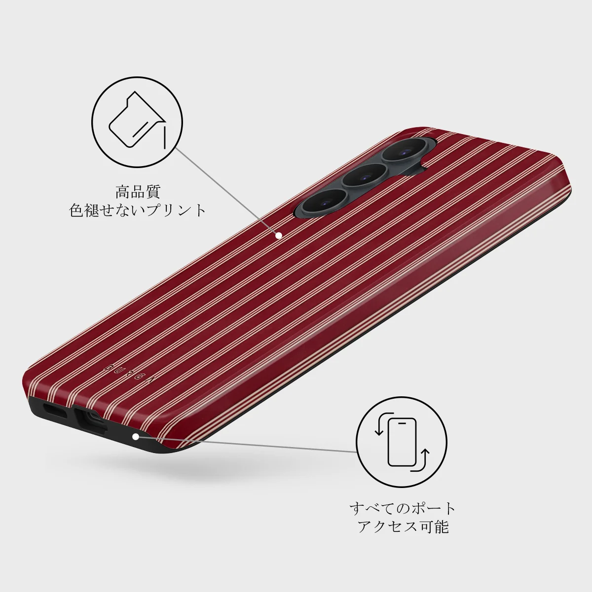 Gingerbread - Samsung Galaxy S26 FE ケース