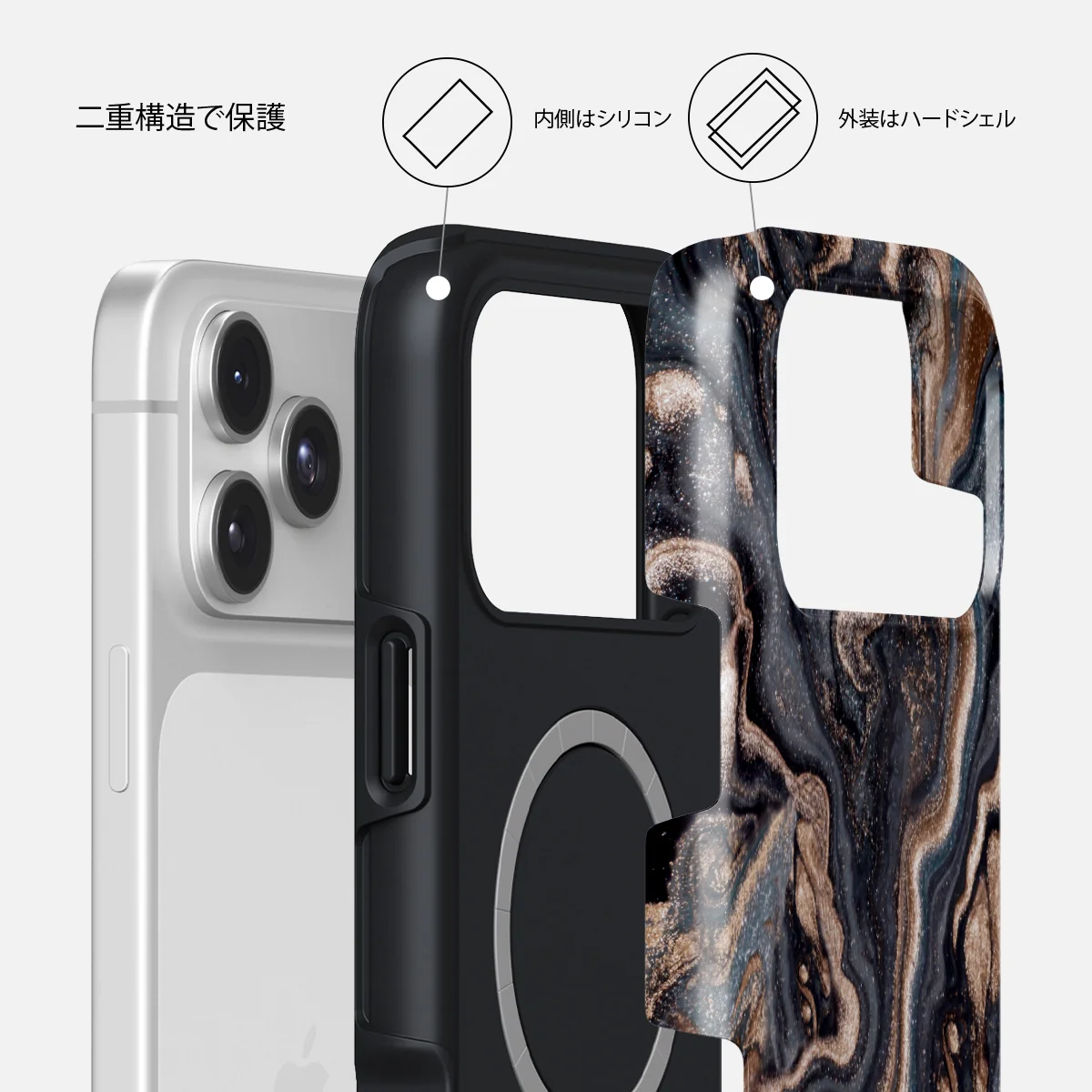 Enchanted Mirror - iPhone 17 Pro Max ケース