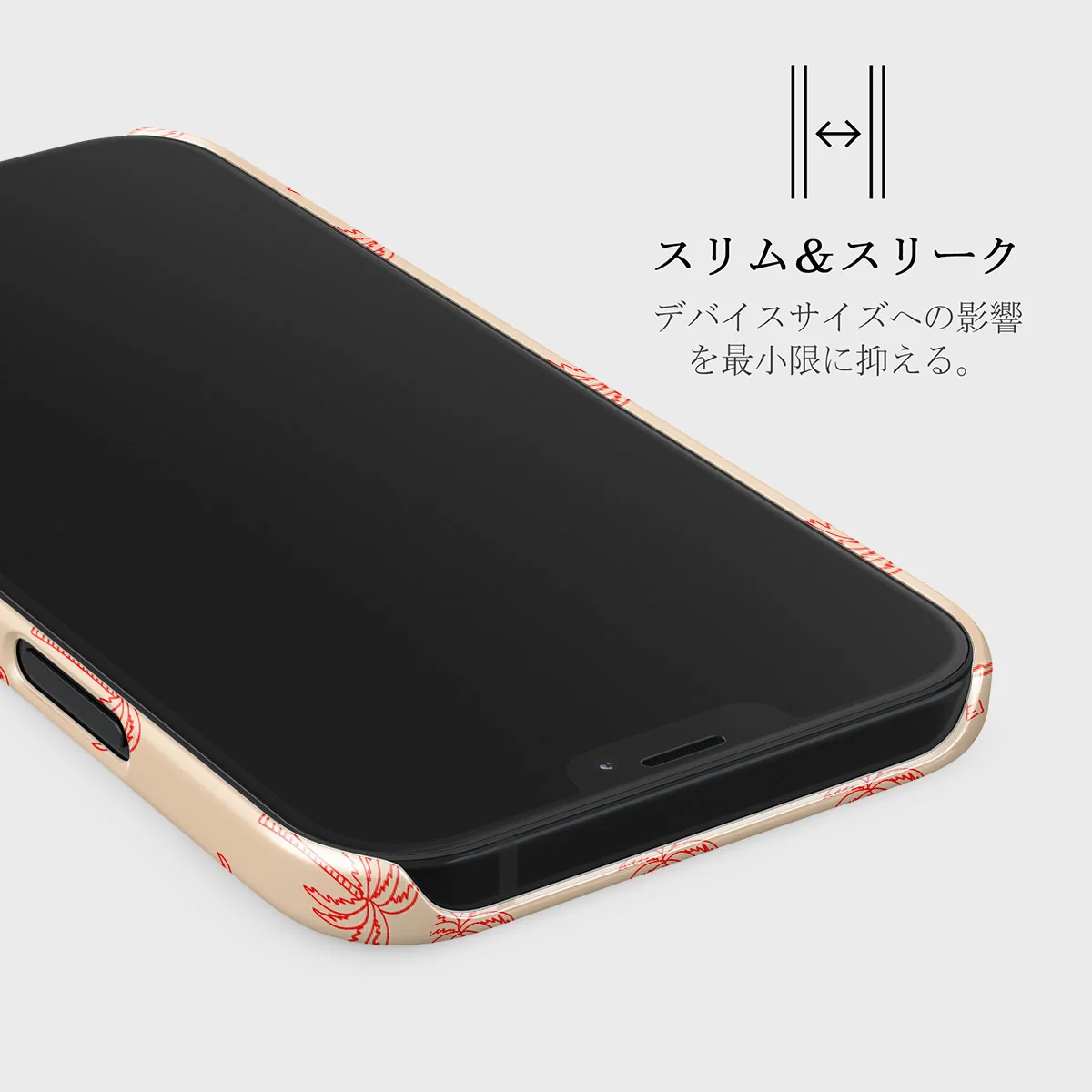 Happy Hour - iPhone 12 Mini ケース