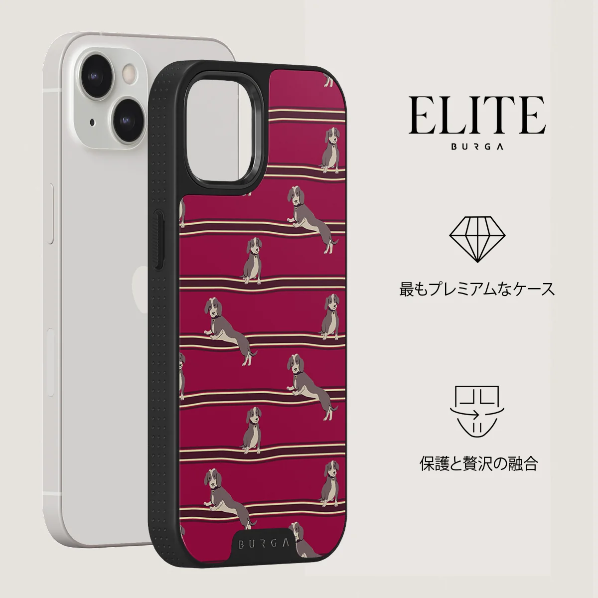On Hold - iPhone 13 ケース