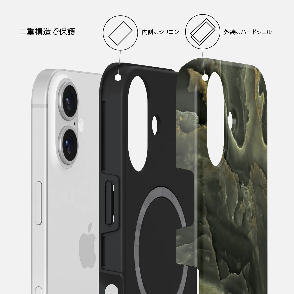 Misty Forest - iPhone 16 ケース