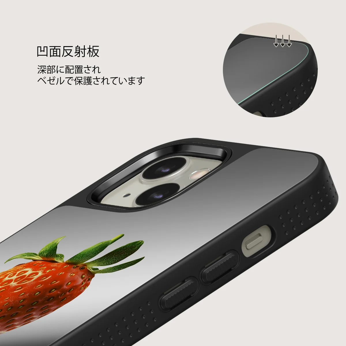 Juicy - iPhone 13 ケース