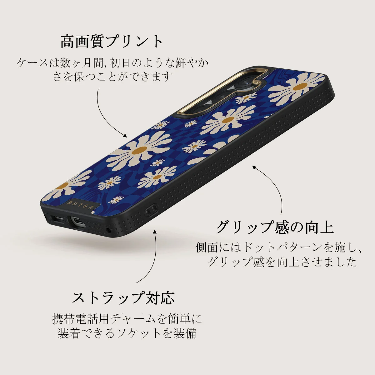 Art Class - Samsung Galaxy S25 Plus ケース