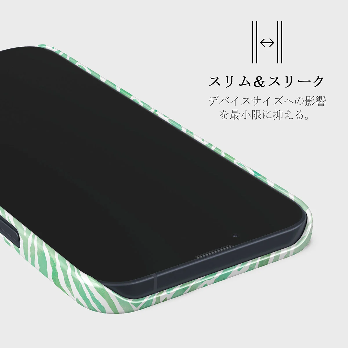 Free Spirit - iPhone 13 Mini ケース