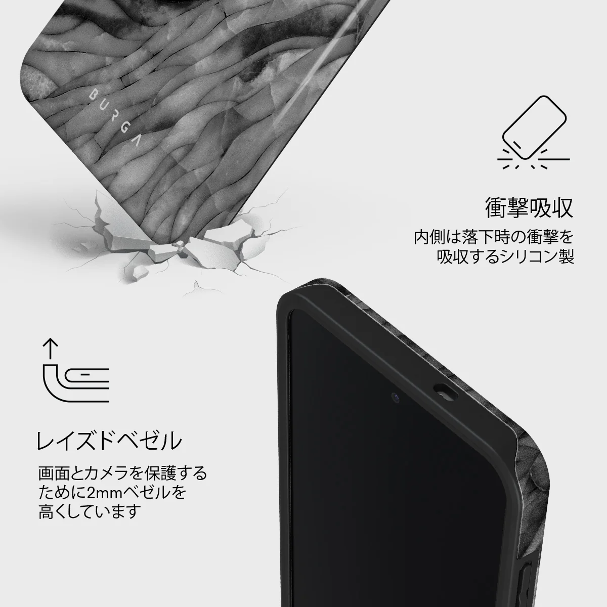 First Expedition - Samsung Galaxy S25 FE ケース