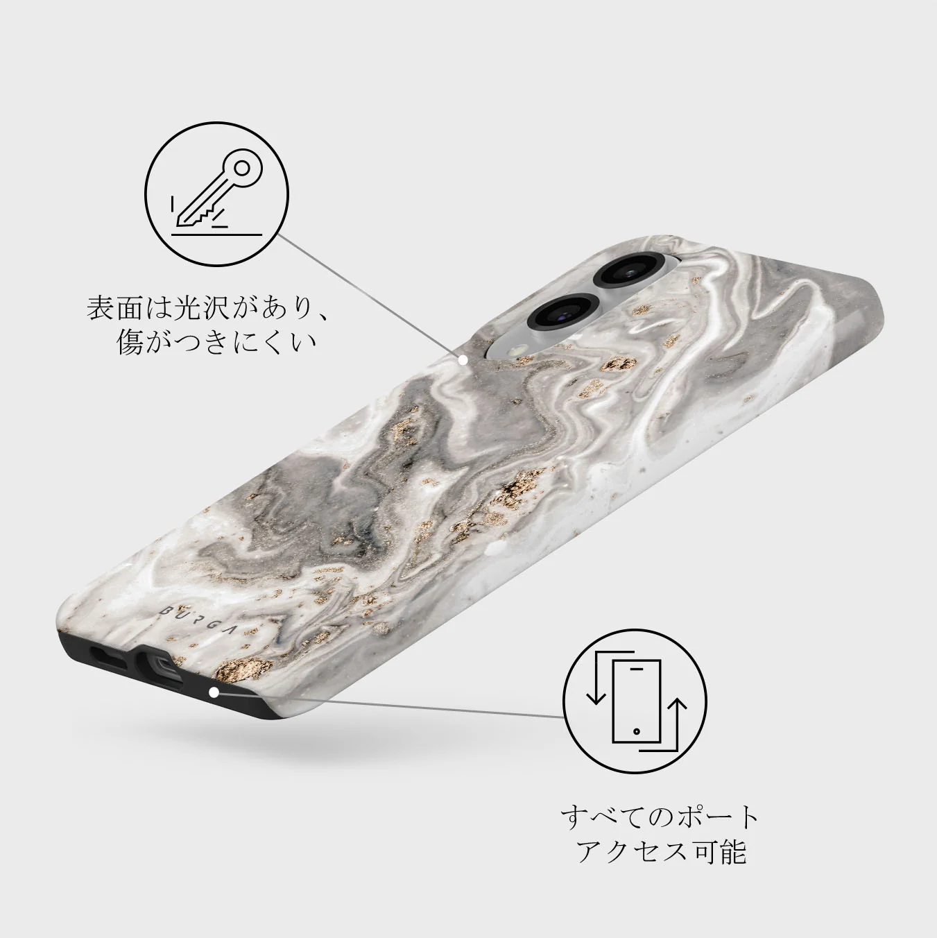 Snowstorm - Samsung Galaxy S25 Edge ケース