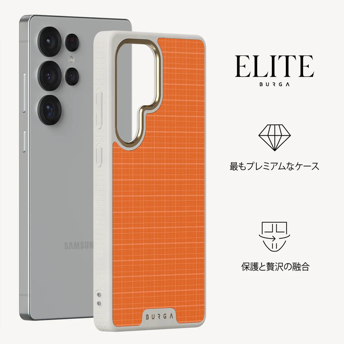 Good Energy - Samsung Galaxy S25 Ultra ケース