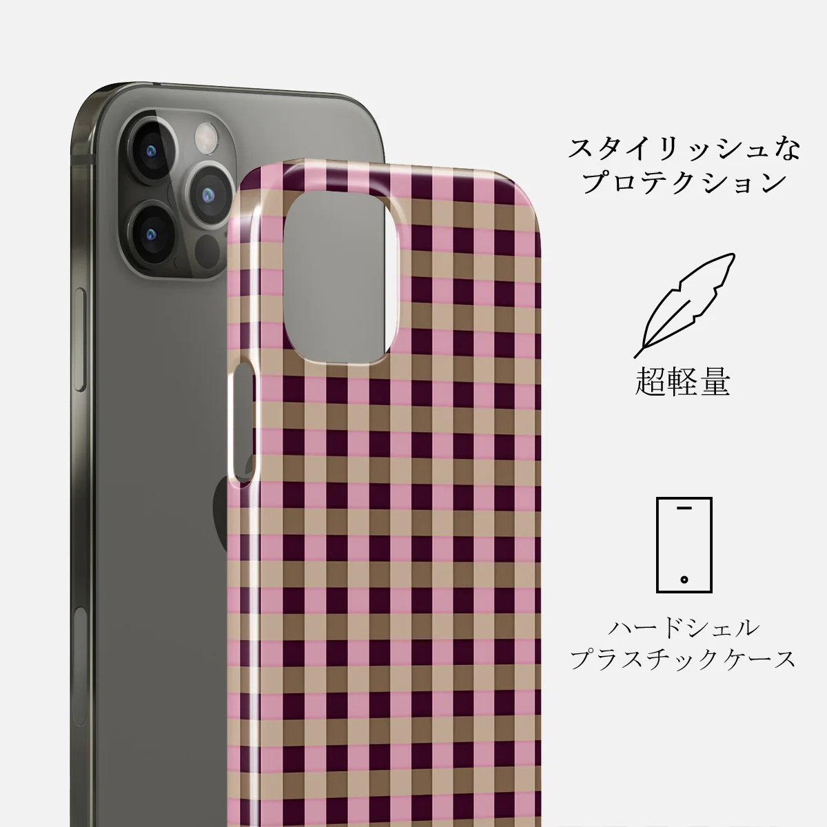 Clocked Out - iPhone 12 Pro Max ケース