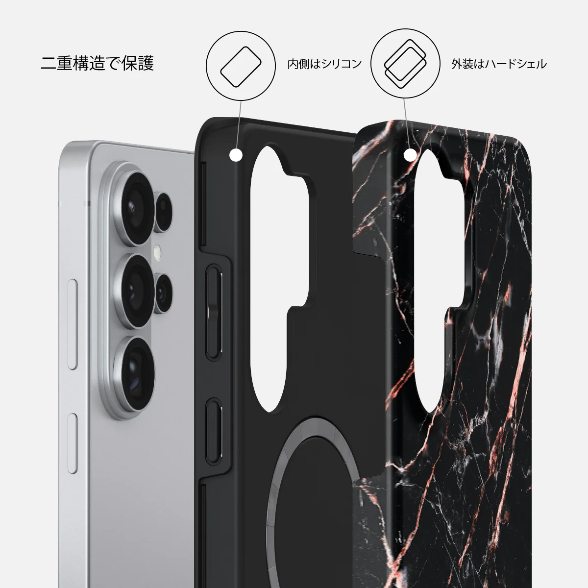 Rose Gold Marble - Samsung Galaxy S26 Ultra ケース