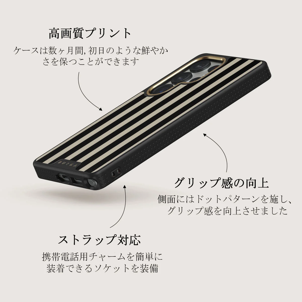 Prophecy - Samsung Galaxy S25 Ultra ケース