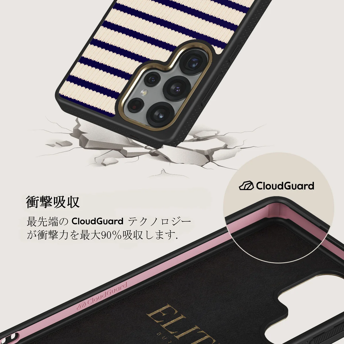 Old Money - Samsung Galaxy S25 Ultra ケース