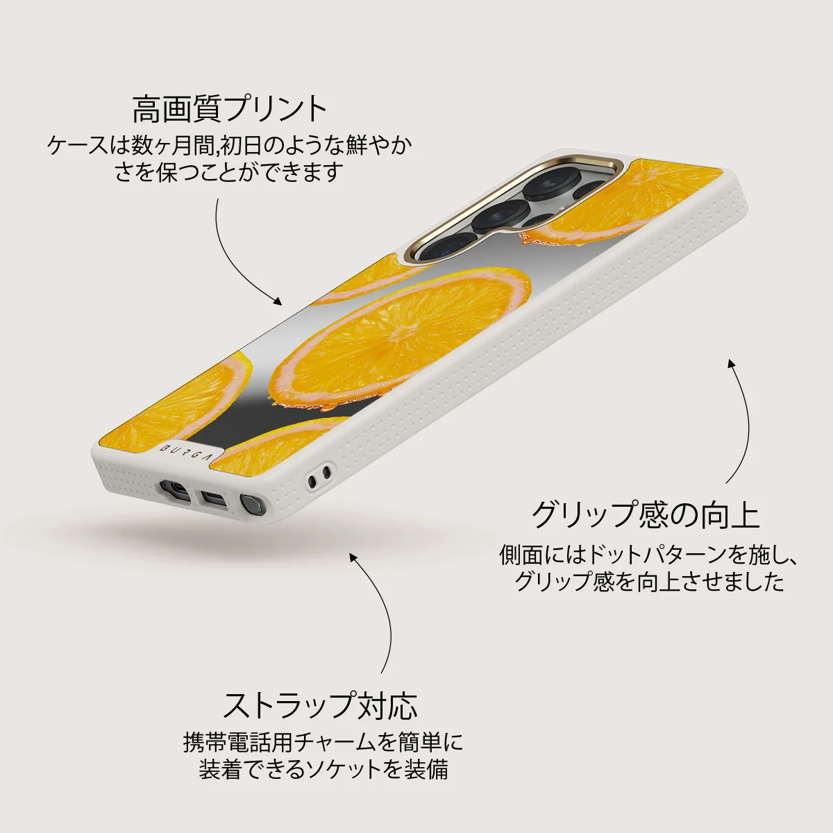 Bitter - Samsung Galaxy S25 Ultra ケース