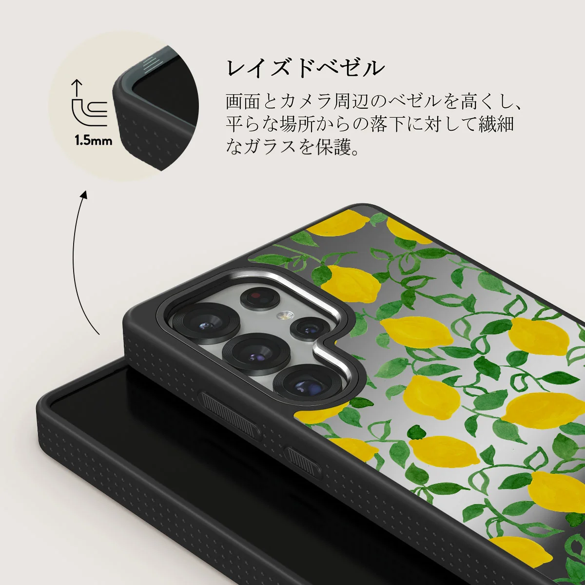 Capri - Samsung Galaxy S25 Ultra ケース