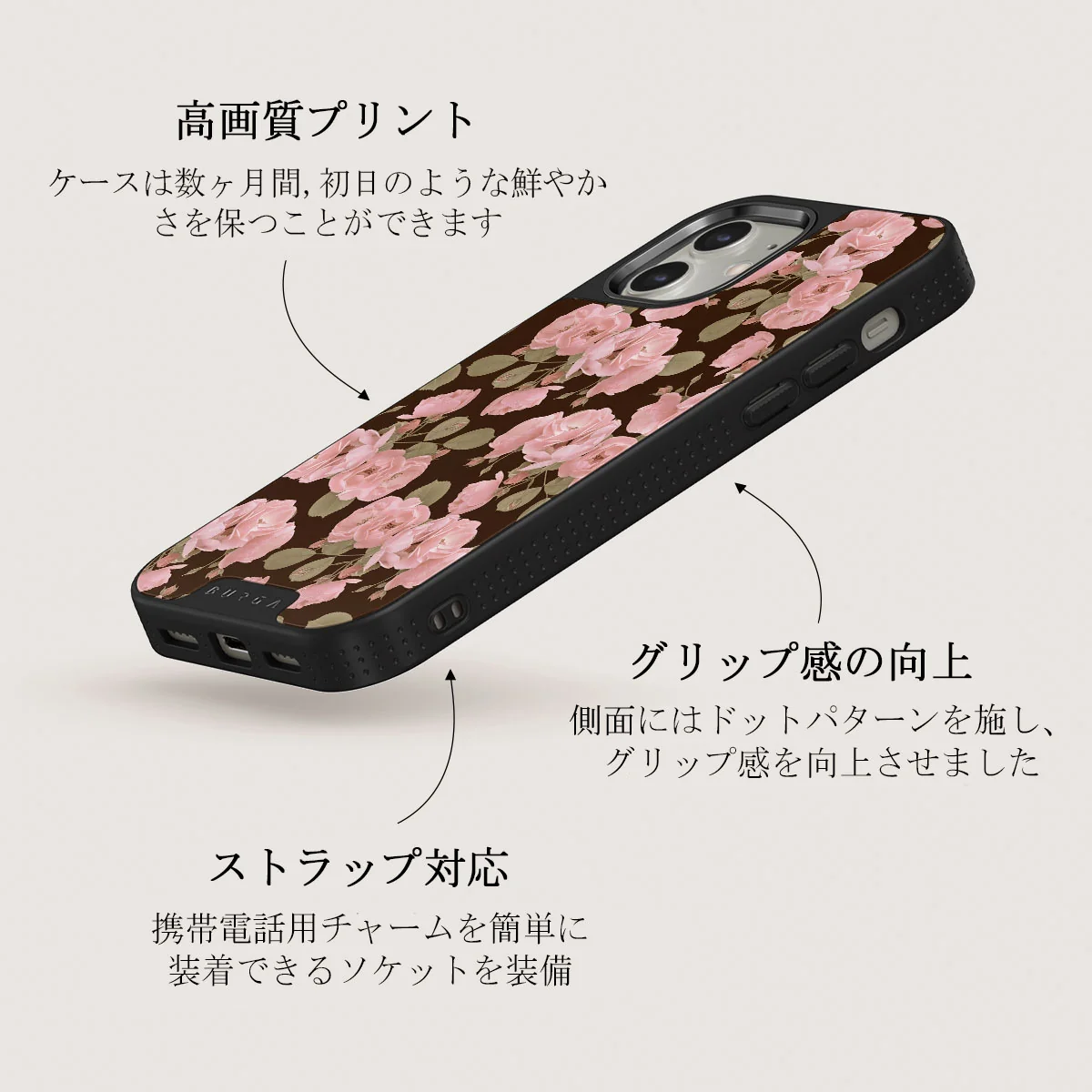 Desert Rose - iPhone 12 ケース