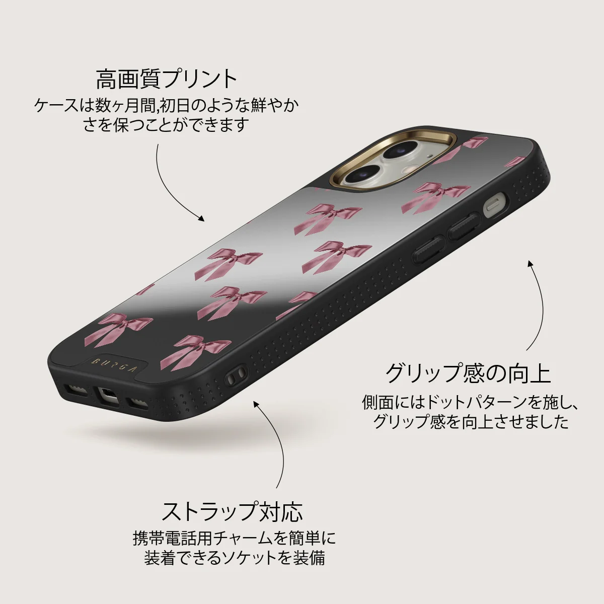Ballerina - iPhone 12 ケース