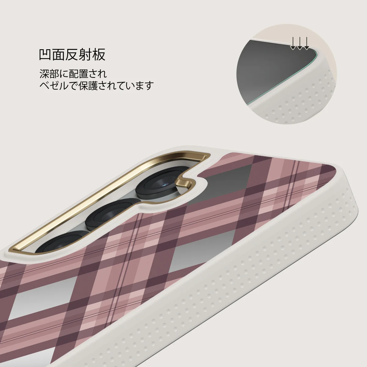 Asap - Samsung Galaxy S25 Case