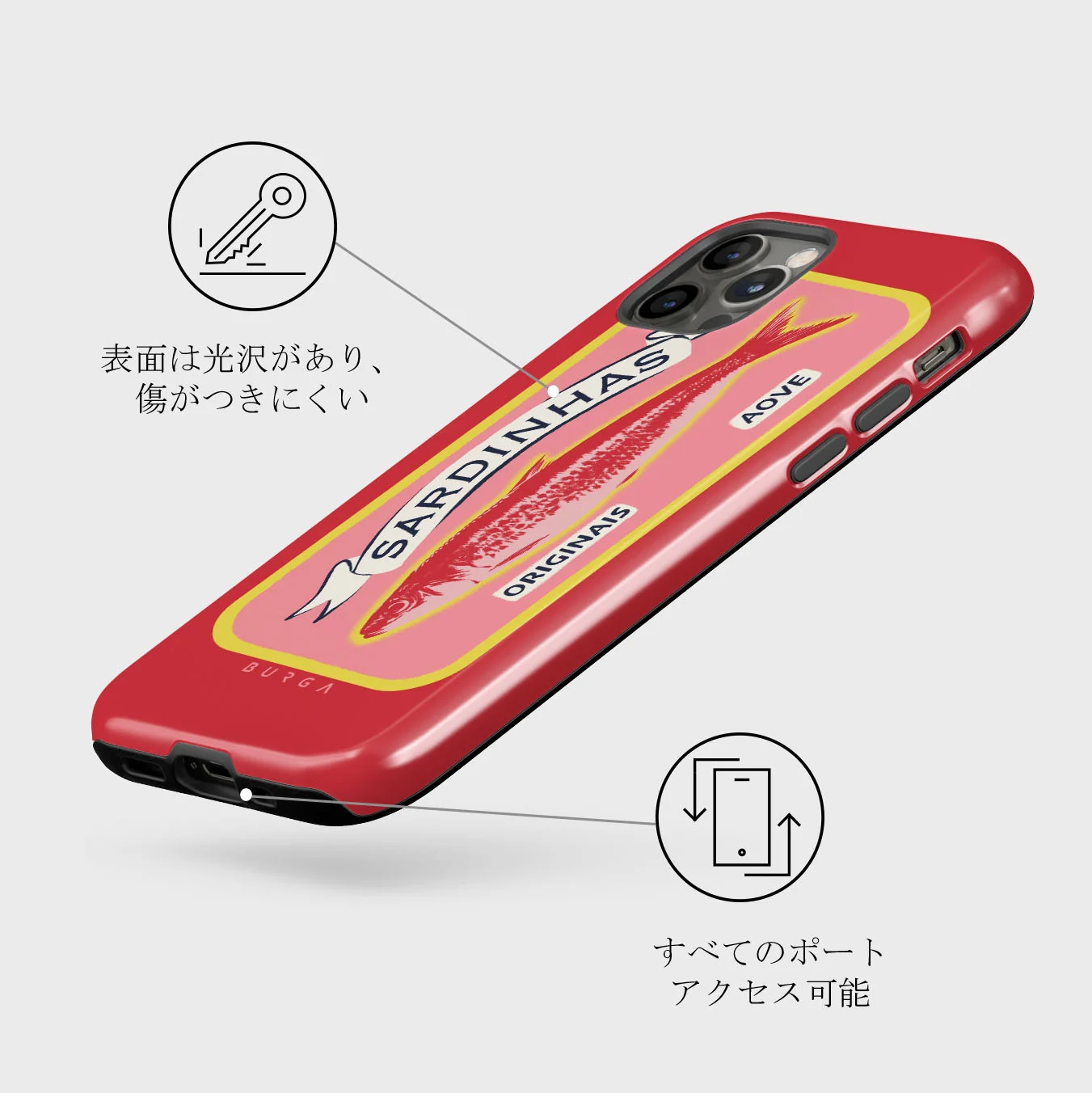 Gourmet - iPhone 12 Pro Max ケース