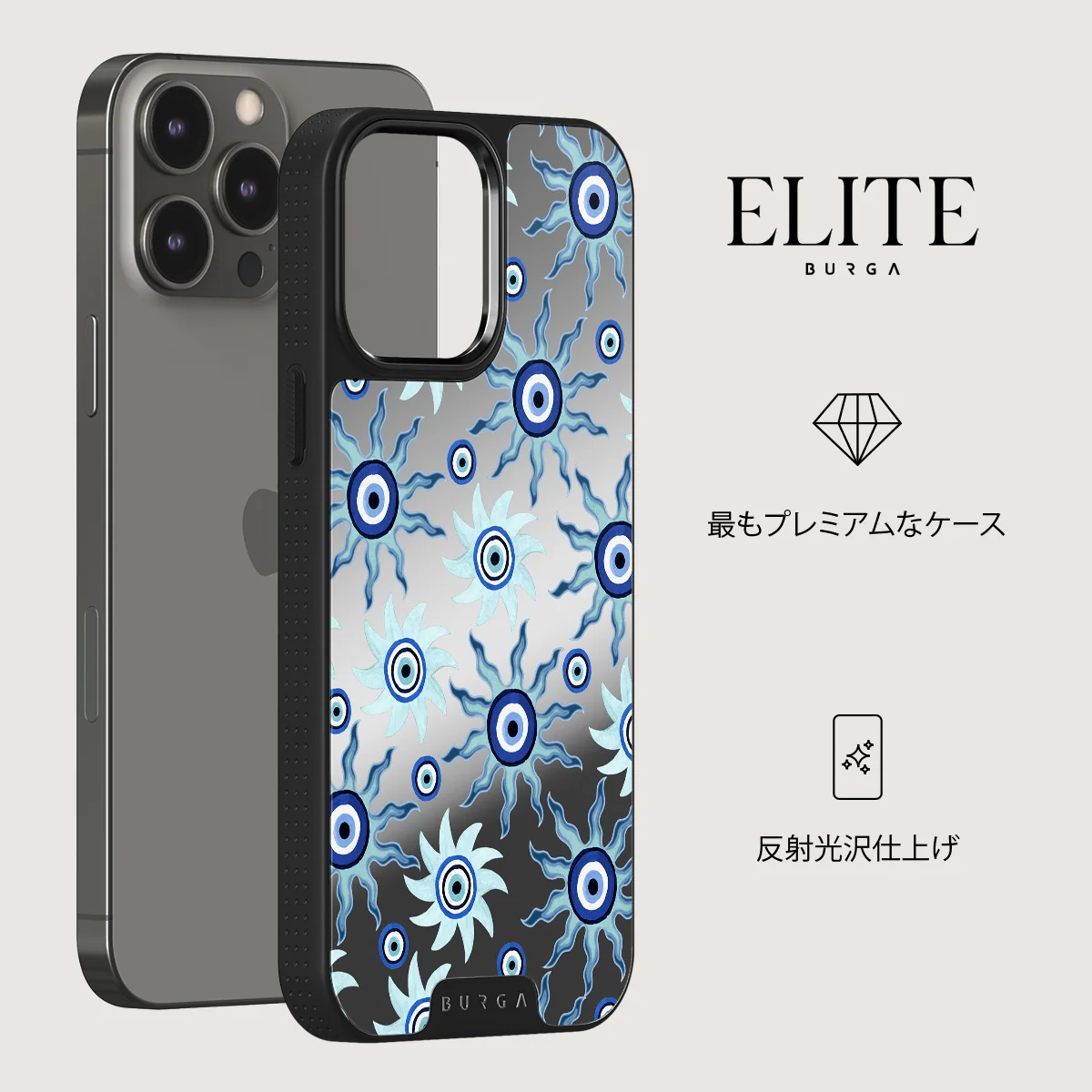 Blue Gaze - iPhone 12 Pro ケース